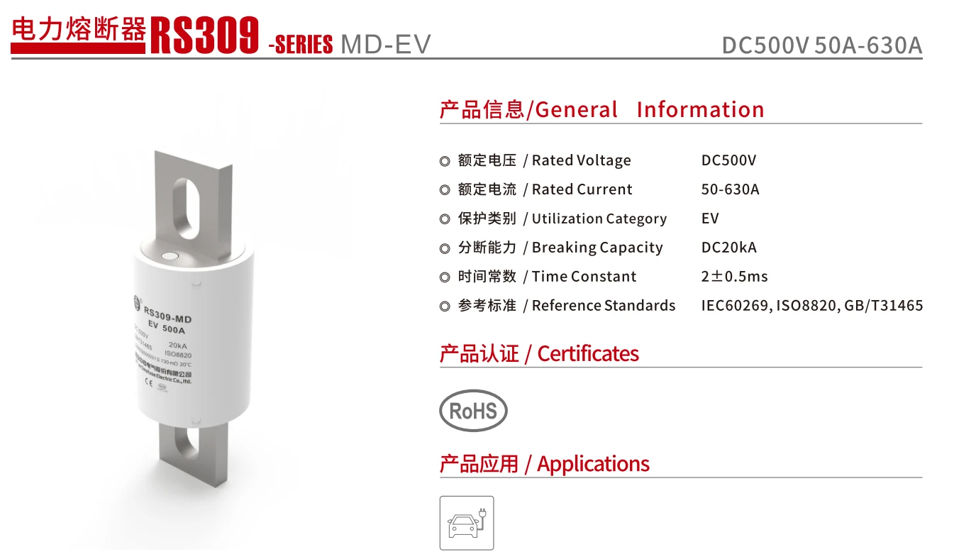 product-1345-788 product-1345-788